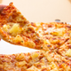 Image for article titled US cybersecurity agency uses pineapple pizza to warn Americans about election meddling